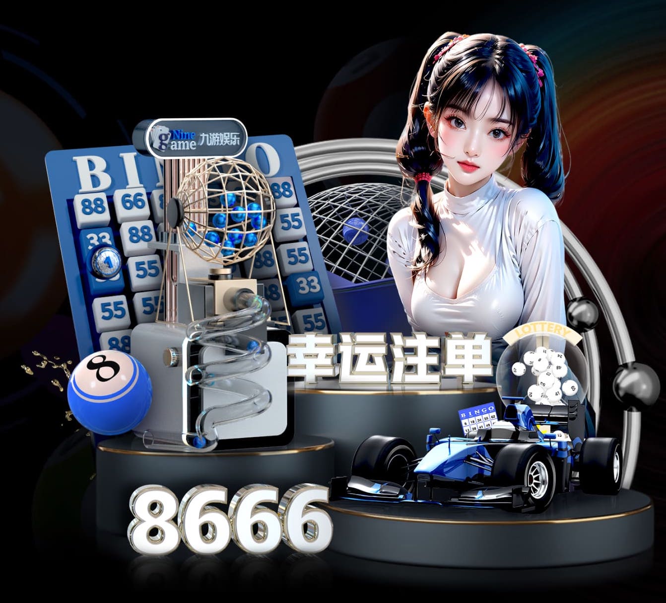 2026世界杯官方合作网站 媒体运营外包服务怎么选：报价构成拆解、合同关键条款与交付验收标准