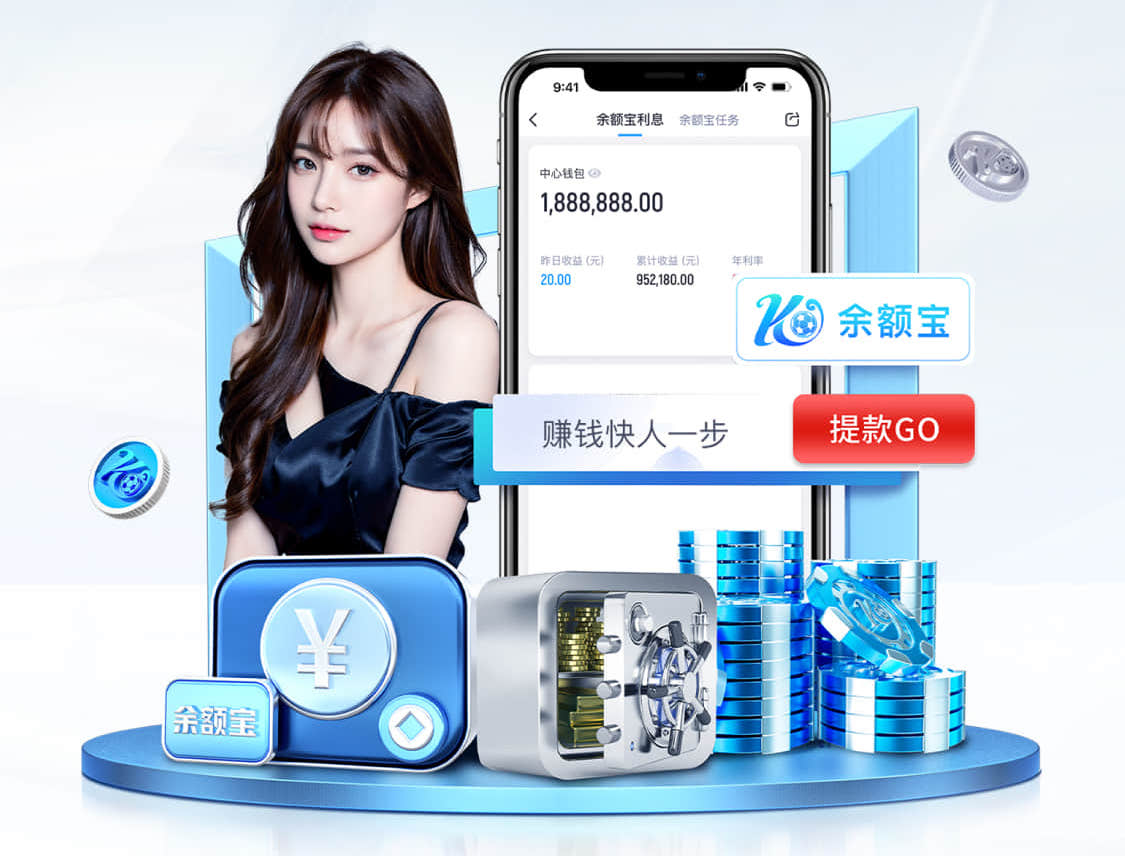 星空体育app下载 影视传播投放渠道怎么选？信息流、达人种草、搜索投放与线下资源的场景化组合对比 - 副本 (3)